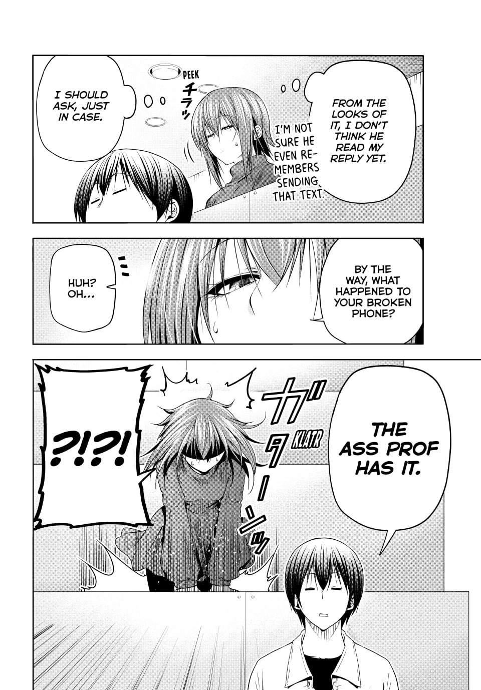 Grand Blue, Chapter 99 image 12